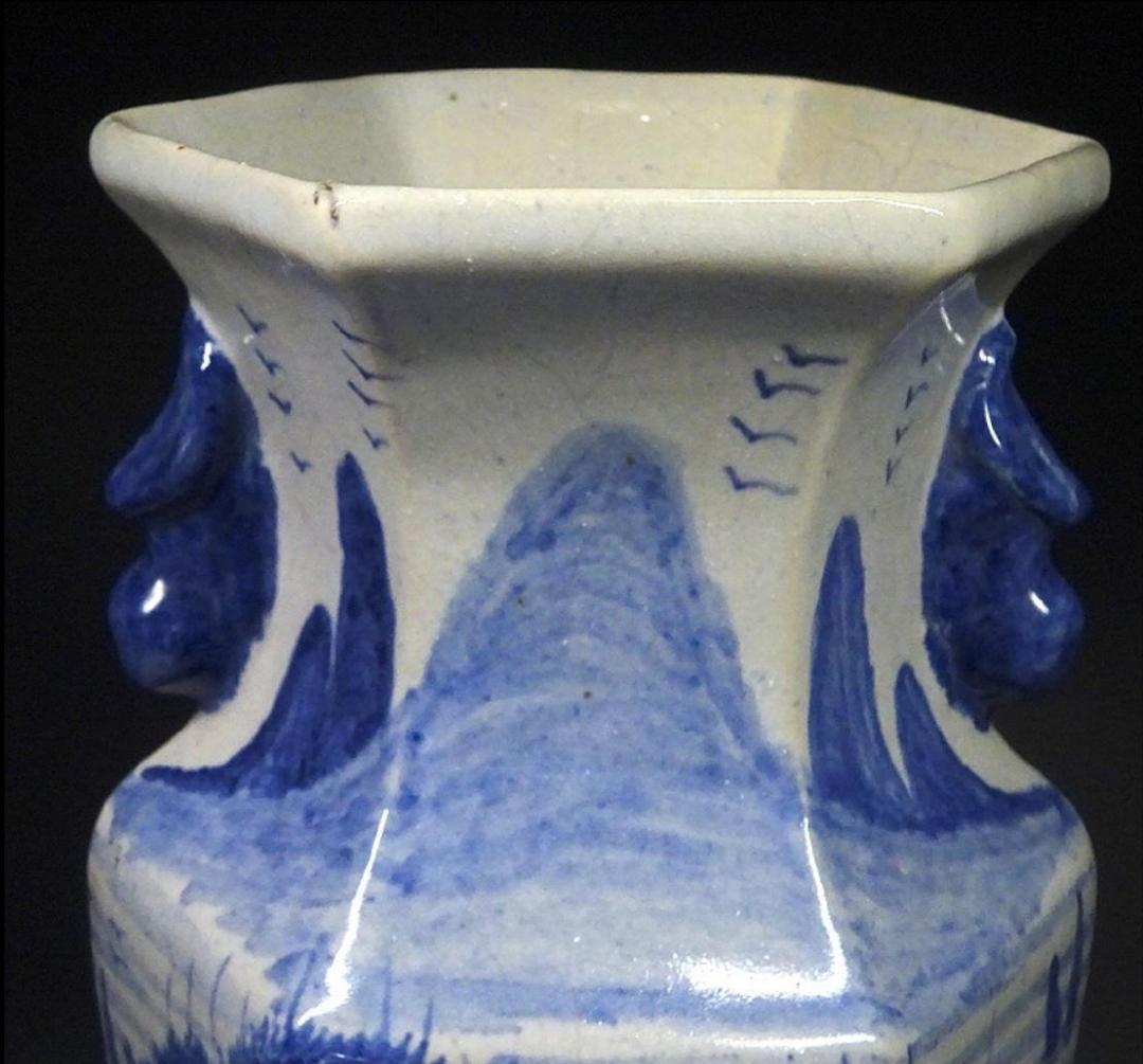 中国古玩 青花 染付 花瓶 乾隆元年製 時代物 唐物 t99147-2