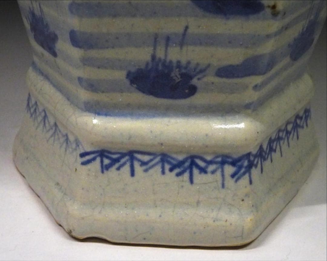 中国古玩 青花 染付 花瓶 乾隆元年製 時代物 唐物 t99147-2