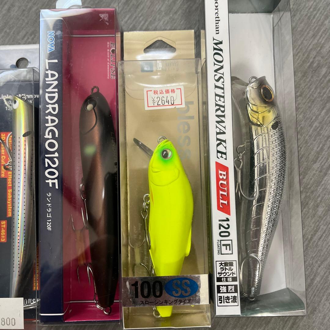 シーバス　ルアーセット