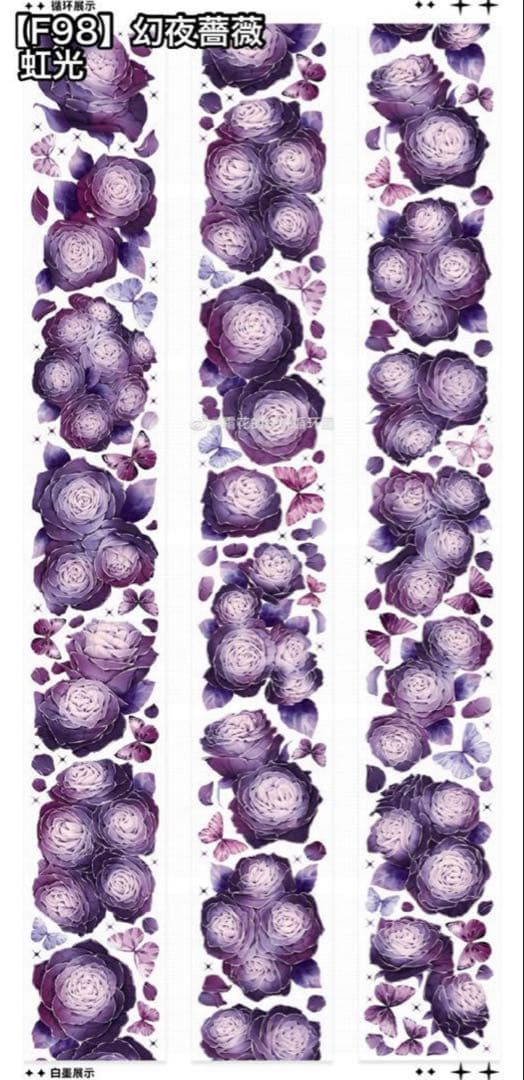 ちょまちゃん　4月7〜9日は発送不可 リクエスト 2点 まとめ商品