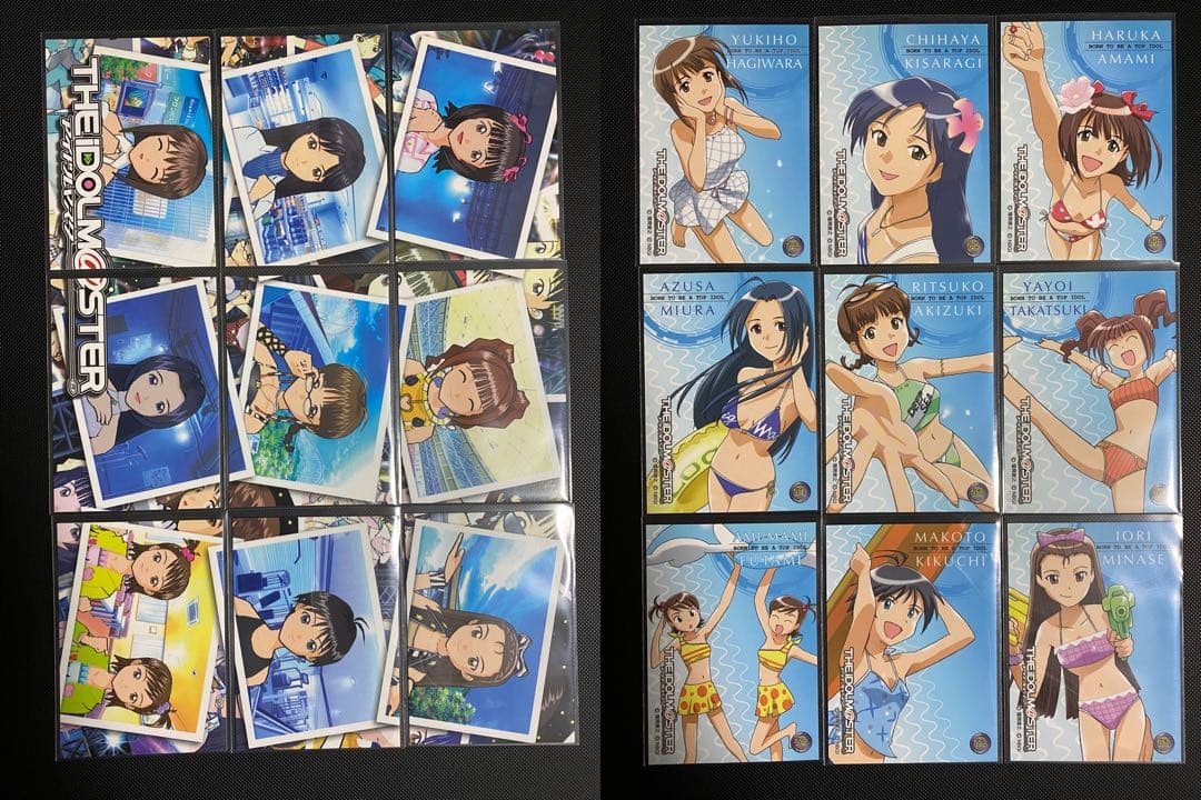 アイドルマスター　トレーディングカード
