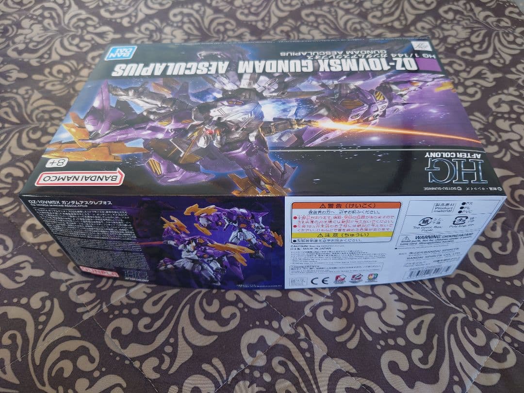 HG ガンダムグリープ　ガンダムアスクレプオス 2点セット