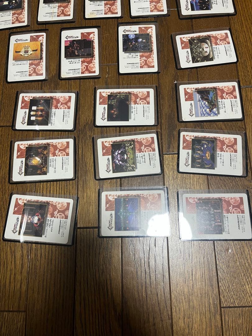 クロノトリガー　予約特典プリズムカード (非売品)18種