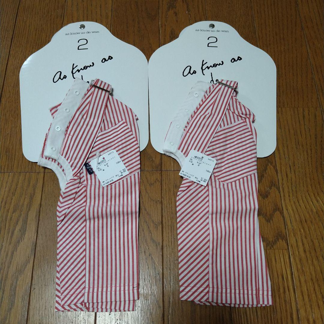 as know as dewan アズノゥアズデワン N ベルトリボンストラPT