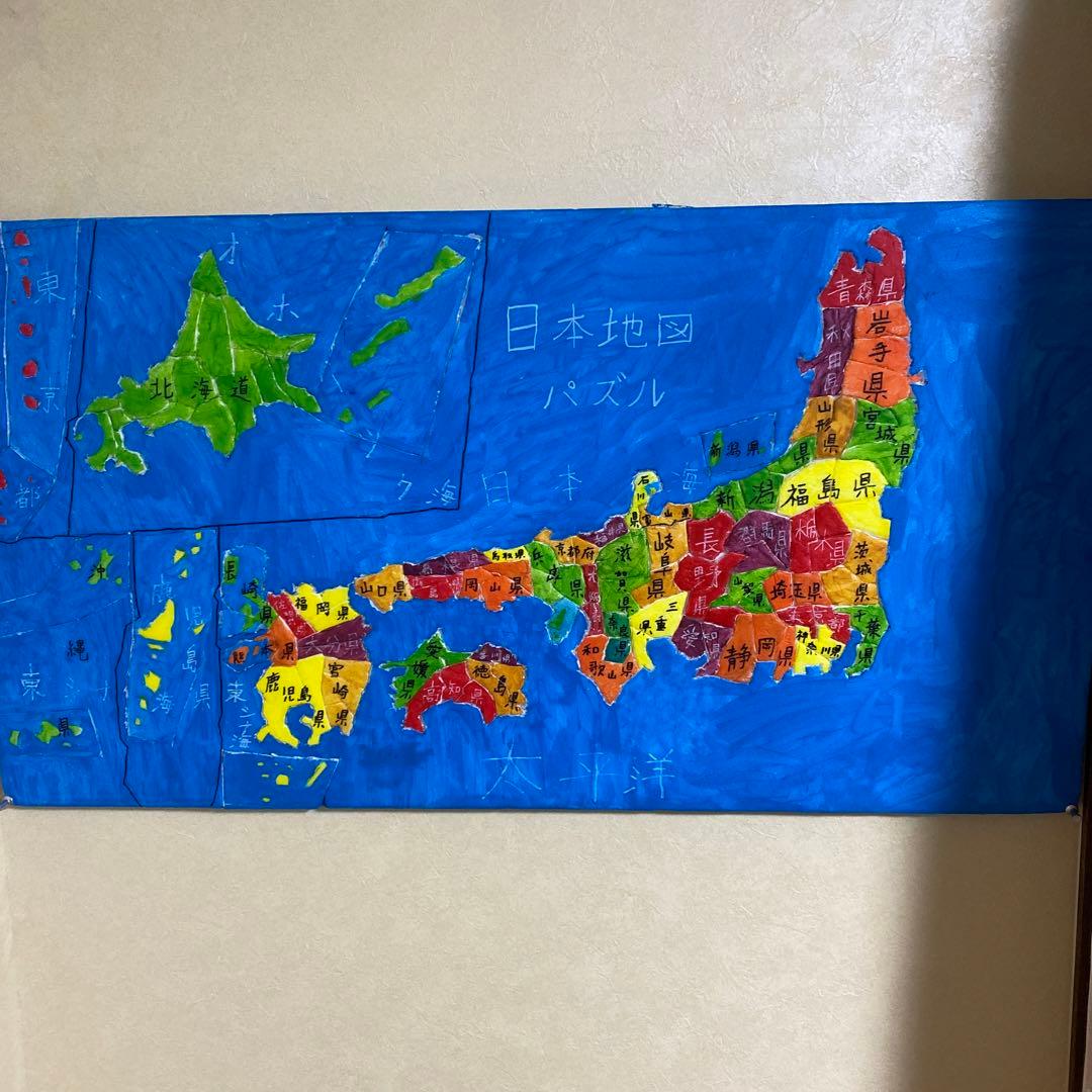 手作り世界地図