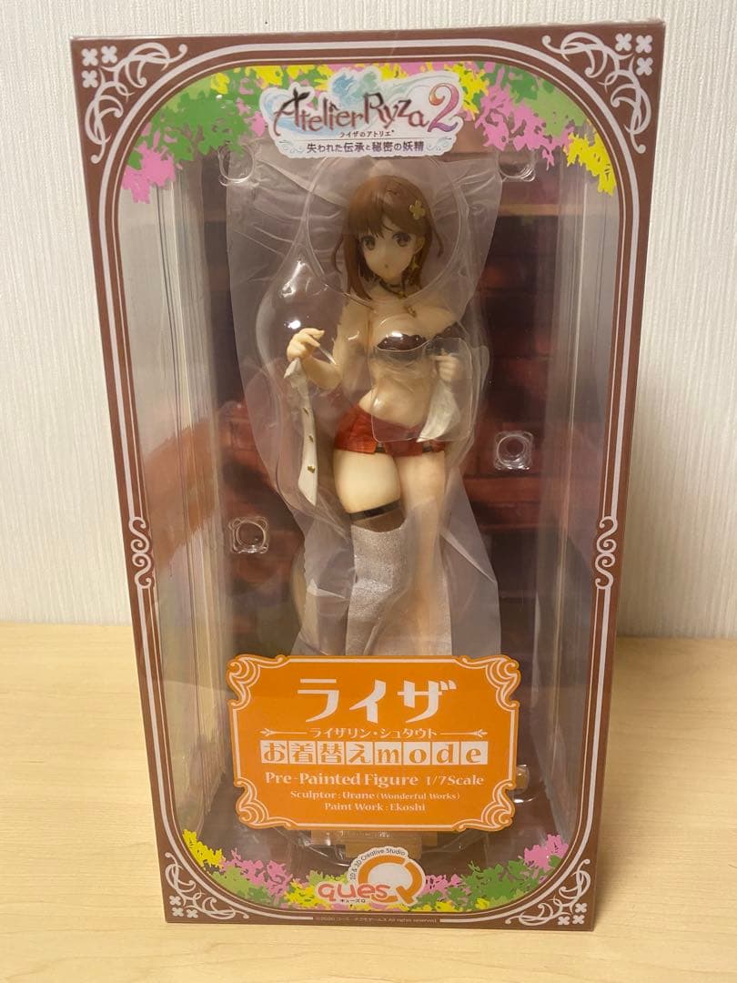 ライザ　お着替えmode フィギュア