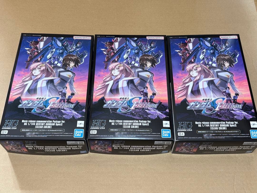 HGデスティニーガンダムSPECⅡ クリアカラー 劇場版公開記念パッケージ×3個