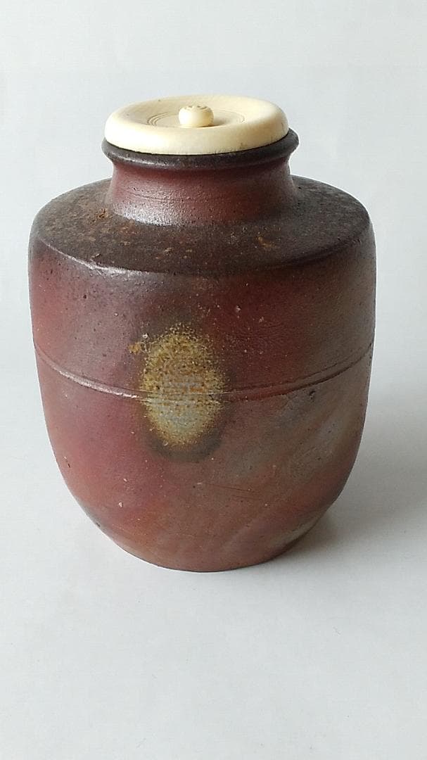 備前焼 竹内靖之 作 備前茶入 仕覆 国司間道 茶道具 共箱 栞 茶入 新品