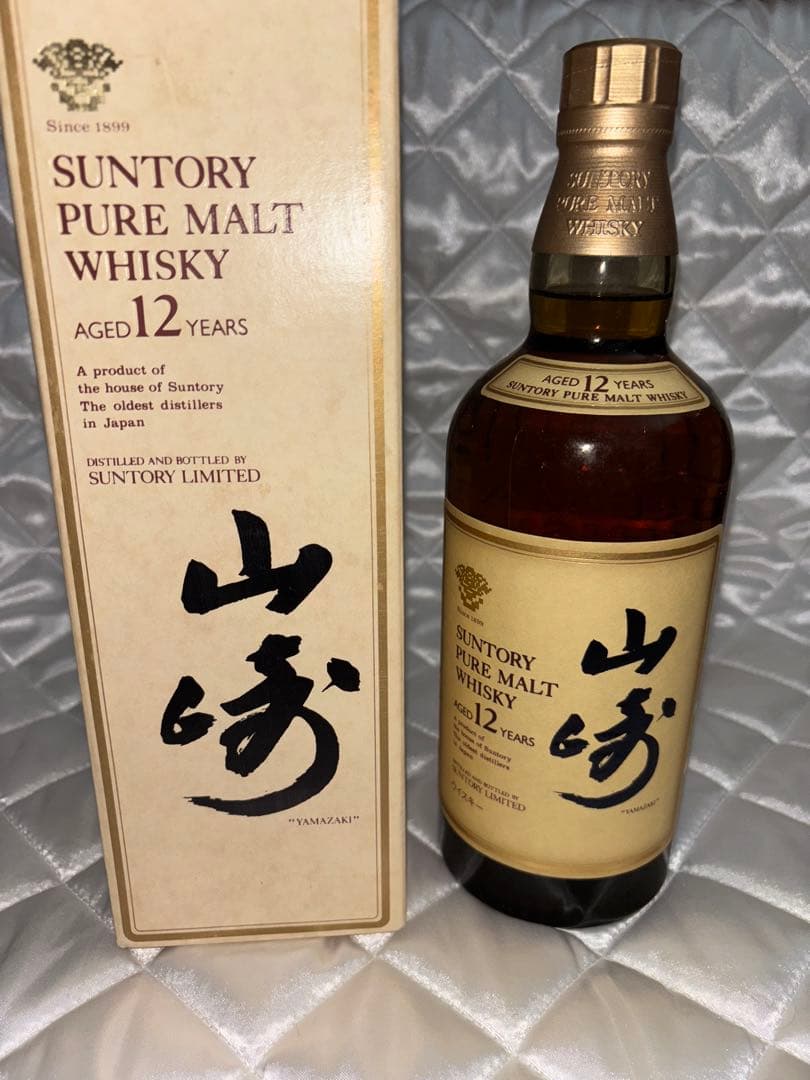 山崎12年 サントリー ピュアモルト ウイスキー 箱付き 未開封 レア
