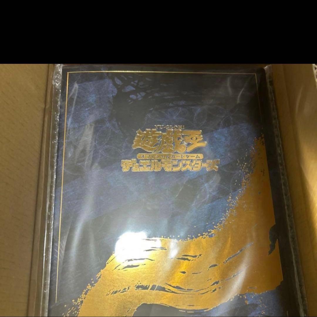 青眼の白龍 浮世絵風　フレーム切手セット　25周年記念　郵便局