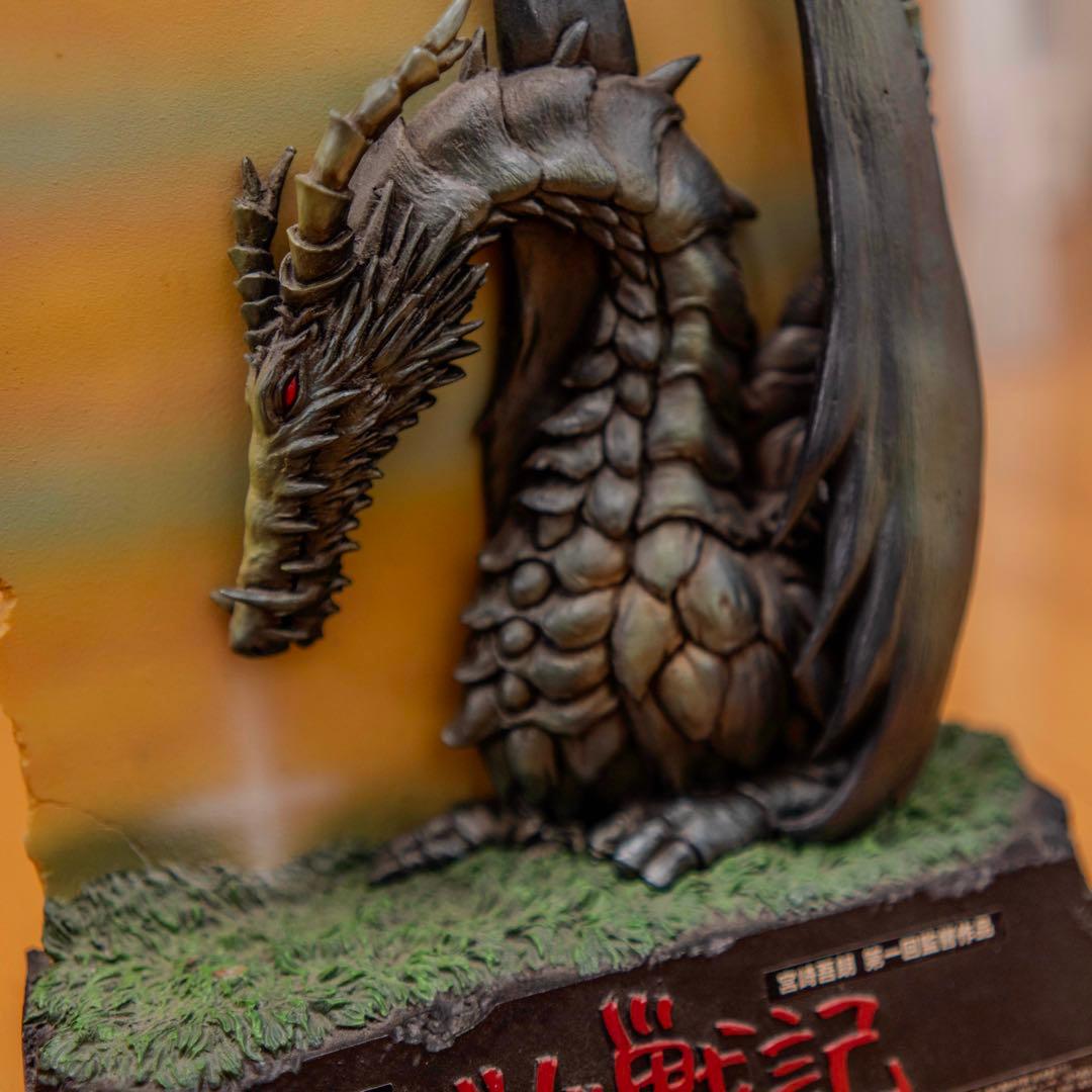 ジブリ ゲド戦記 店頭ディスプレイ用 非売品 ジオラマ フィギュア ローソン