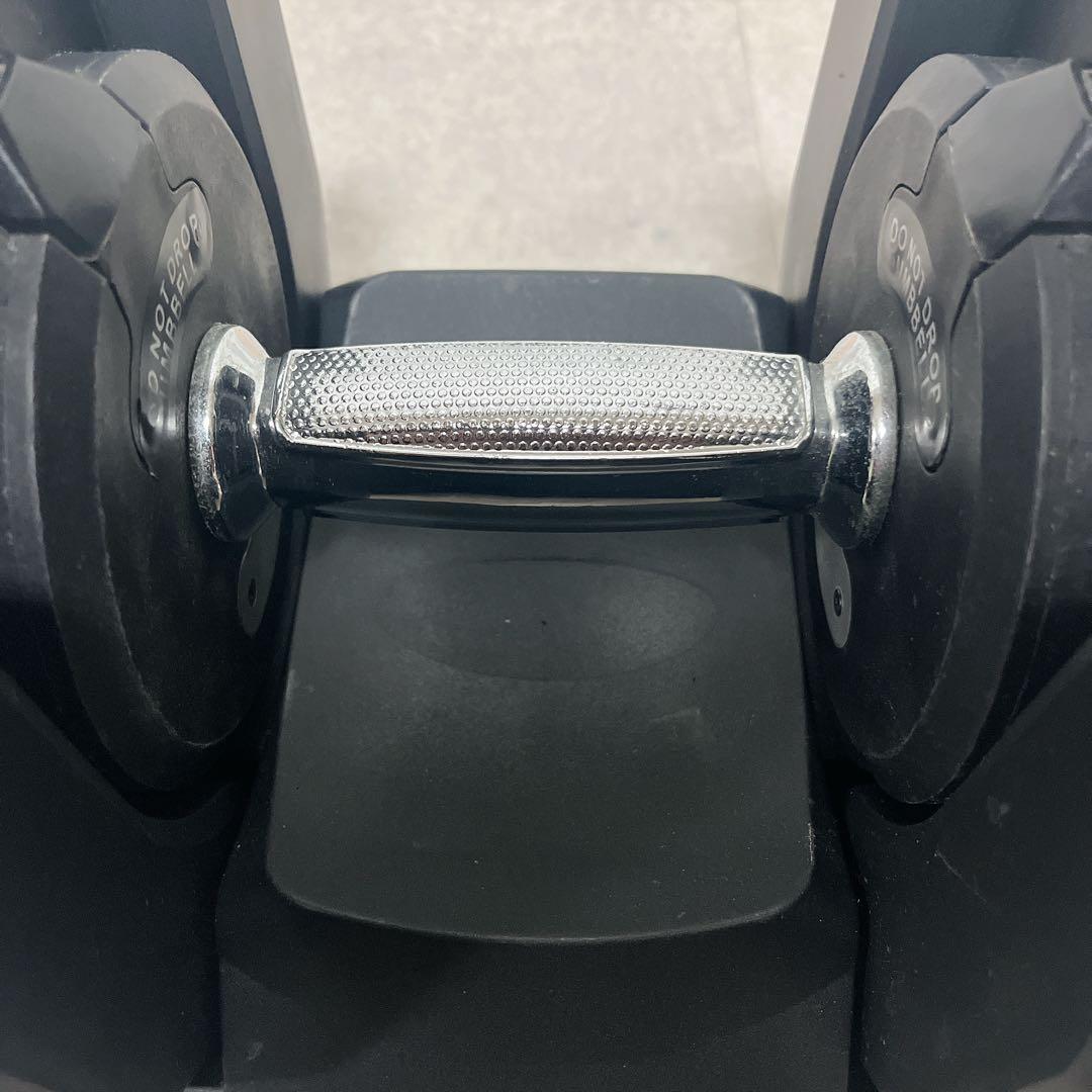 可変式ダンベル 5kg〜40kg DUMBBELL ダイヤル式　１個