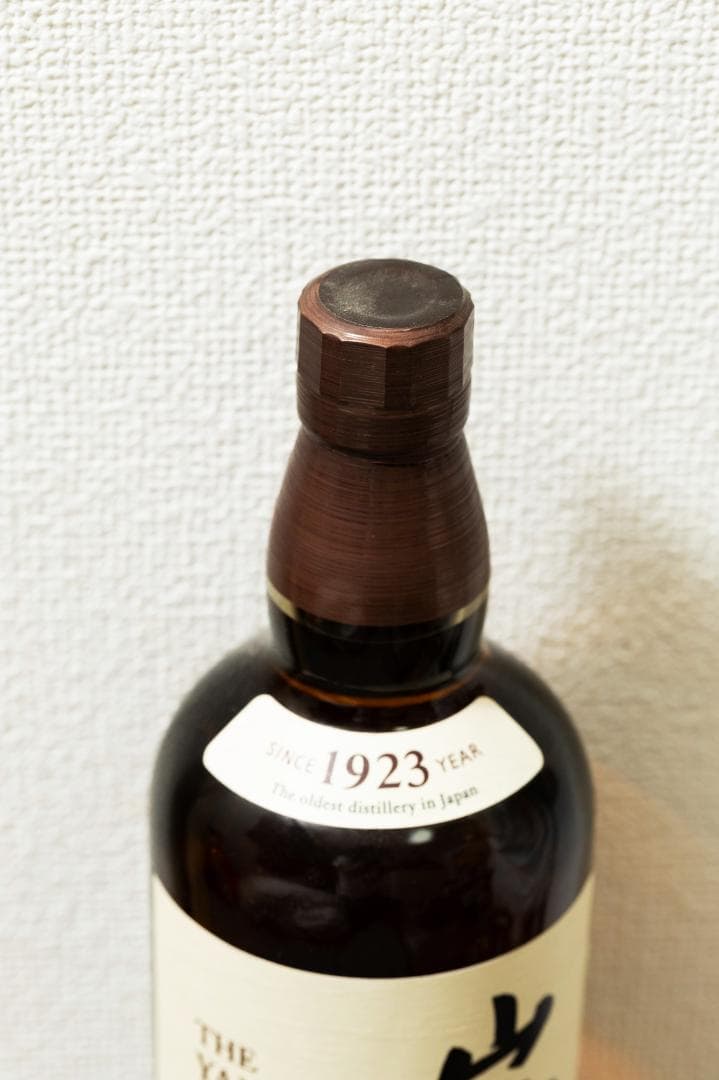 山崎 新品未開封 サントリー ウイスキー 43度 700ml ノンエイジ