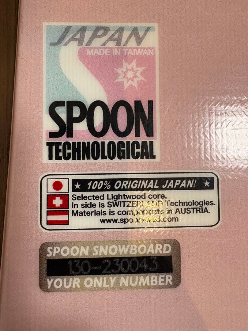 Spoon スノーボード 130