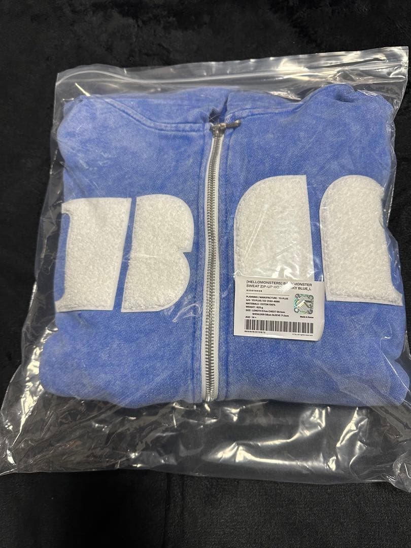 BABYMONSTER 青 ジップアップパーカーL＆スウェットパンツセット