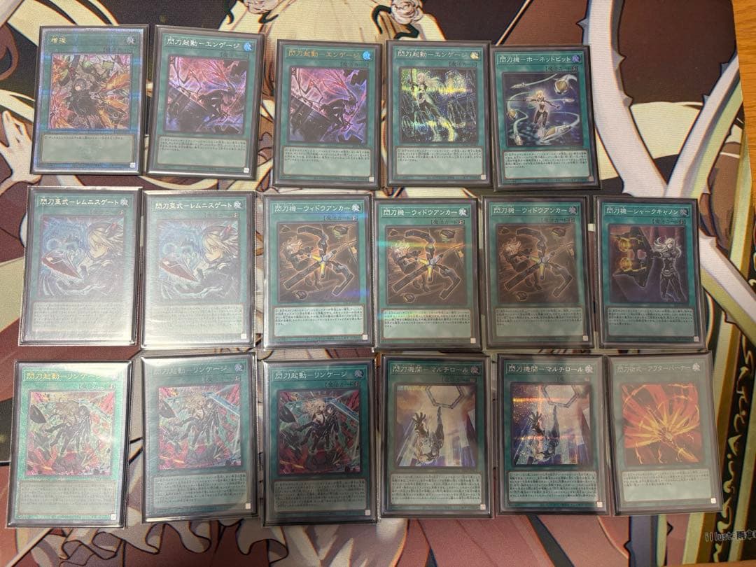 ユエ 遊戯王 本格構築済み 閃刀姫デッキ