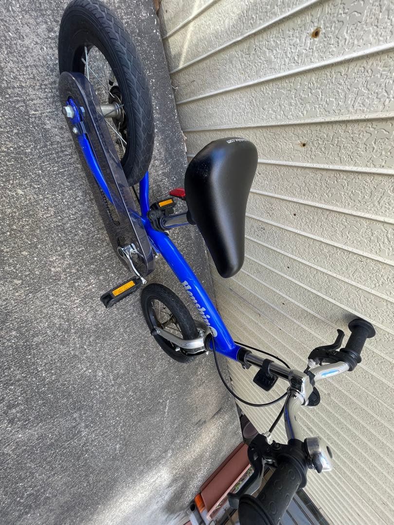 Henshin Bike 青 へんしんバイク キッズ 自転車12インチ