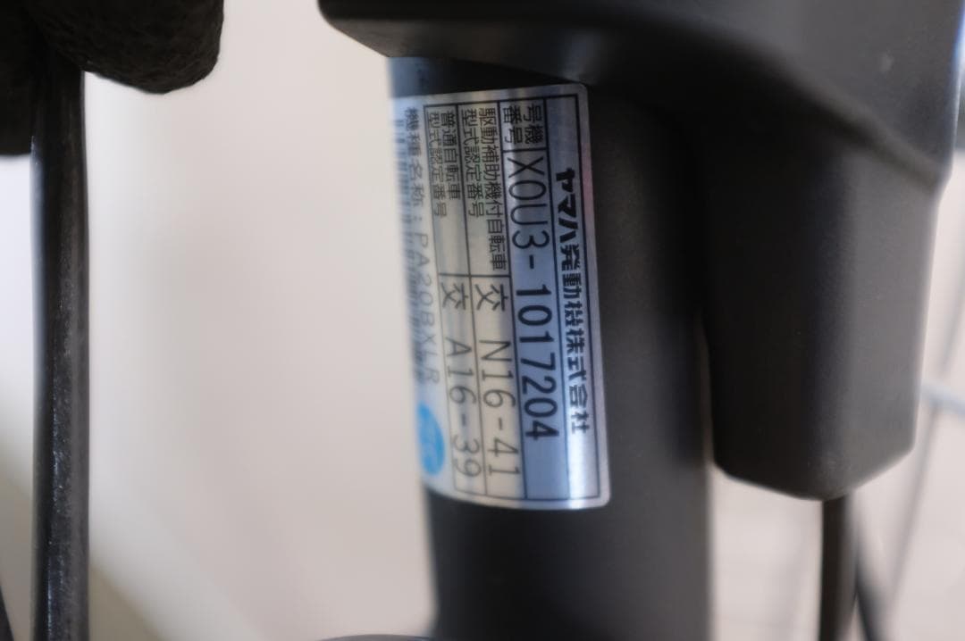 オクラジープ )新品タイヤ！Babby 3段12.3Ah（4点灯）充電器有