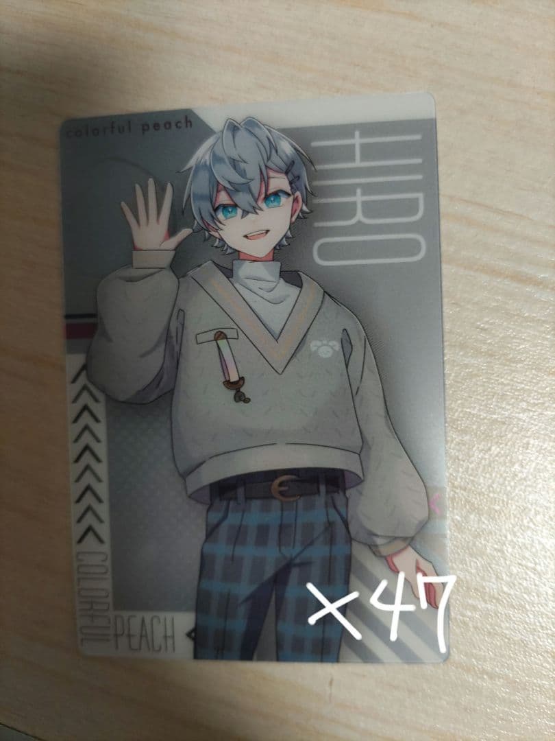 カラフルピーチ　からぴち　ヒロ　ウエハース2　等身　47枚セット