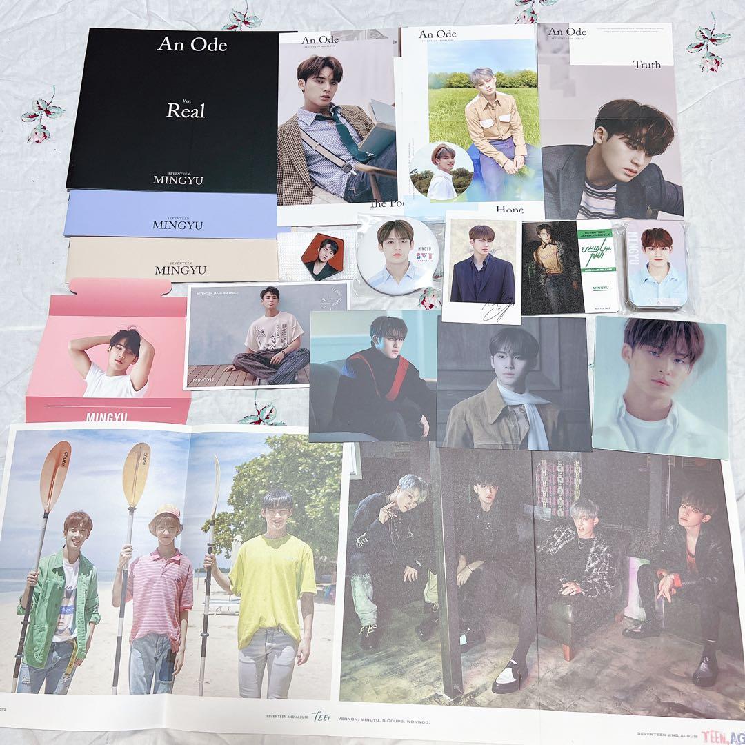 SEVENTEEN ミンギュ トレカ グッズ うちわ アルバム まとめ売り
