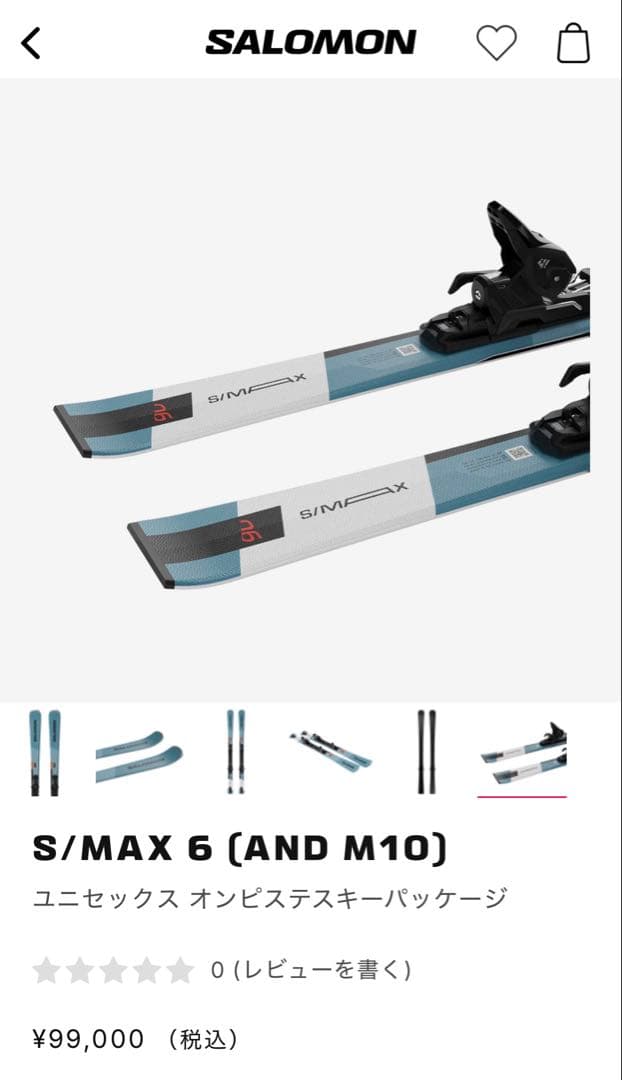 SALOMON サロモン スキー S/MAX 6 160