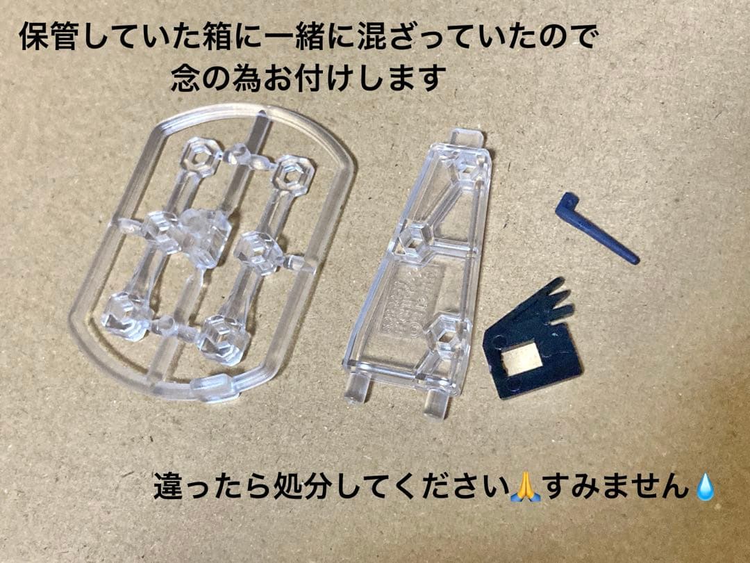 ガンダム コンバージ 40体 まとめ売り 一部パーツ欠品 現状渡し