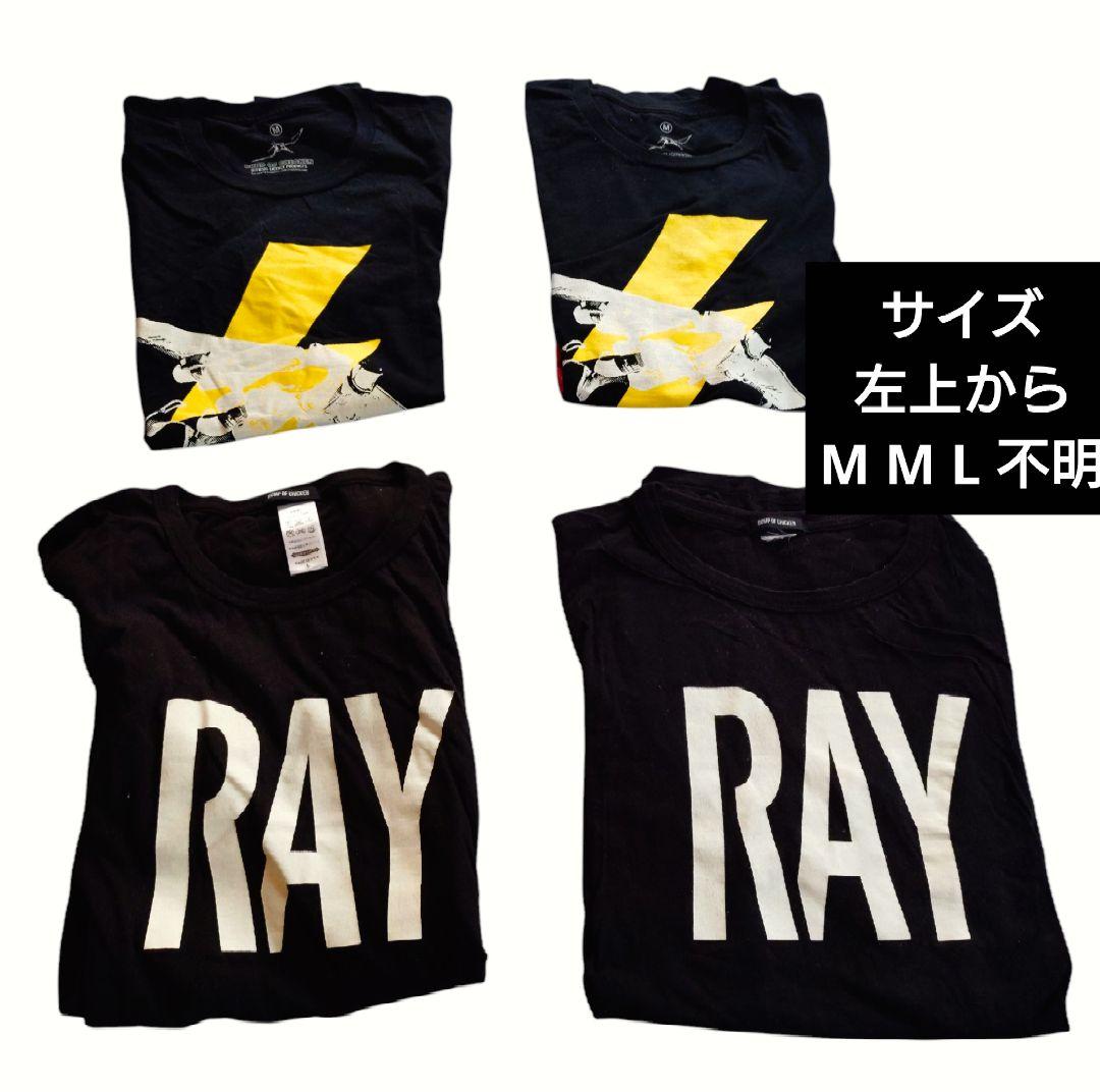 BUMP OF CHICKEN Tシャツセット