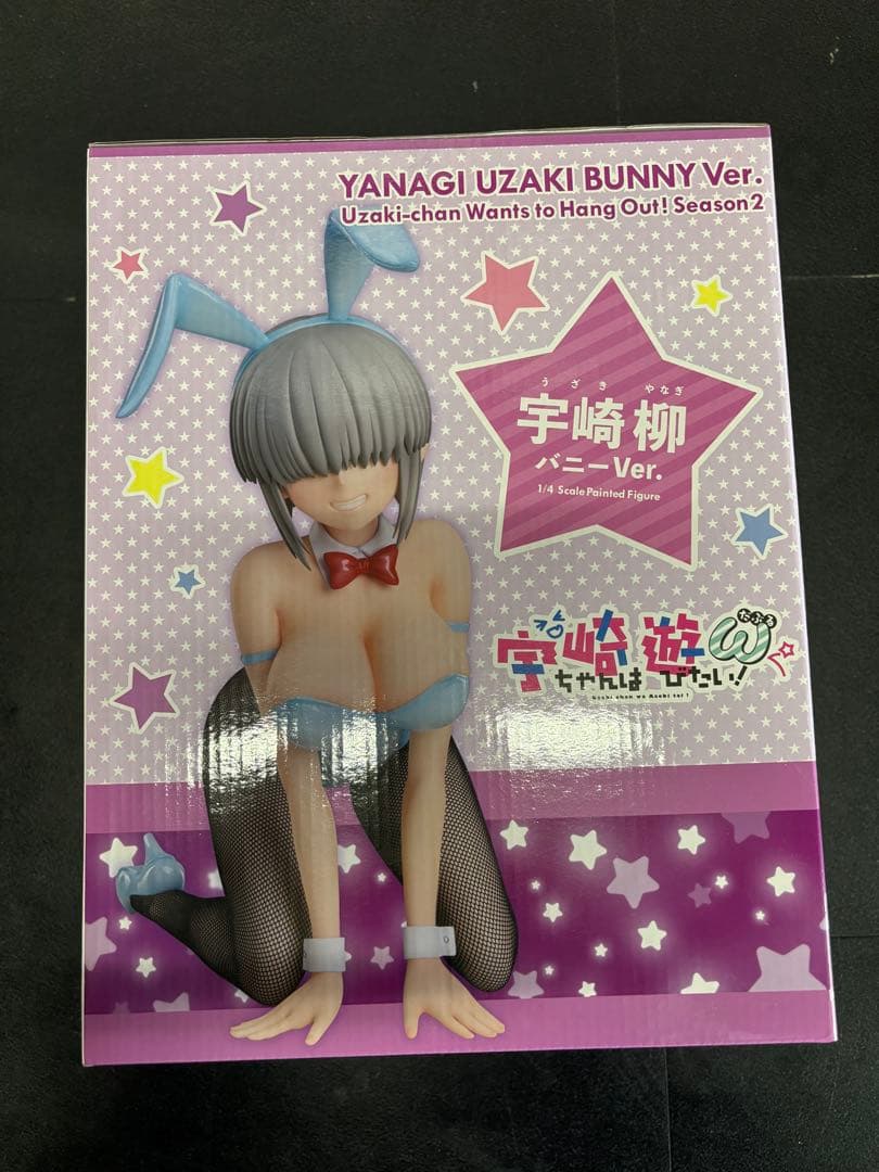 宇崎ちゃんは遊びたい！ω 宇崎柳 バニー　スケール　フィギュア