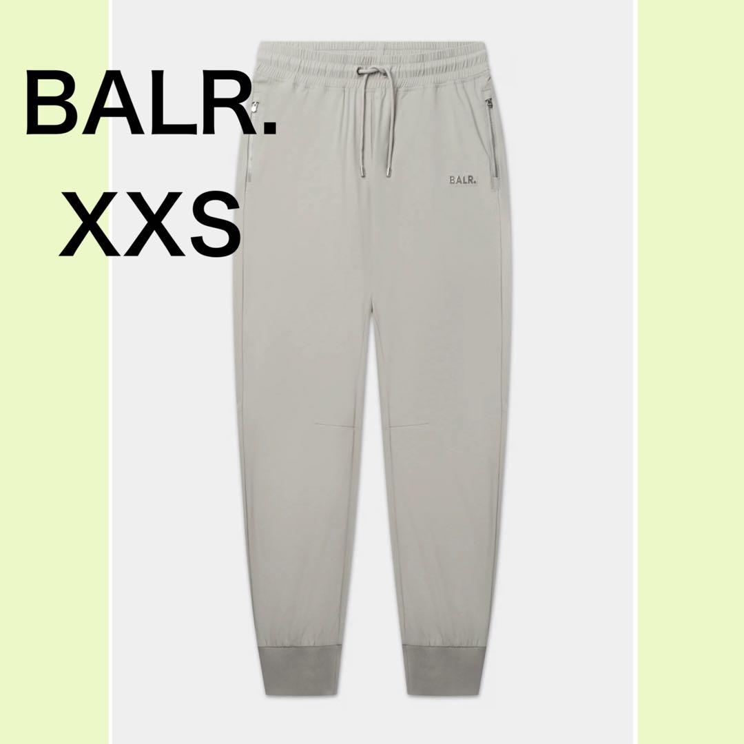 BALR. ストレッチナイロンパンツ　XXS DOVE GREY タグ付新品