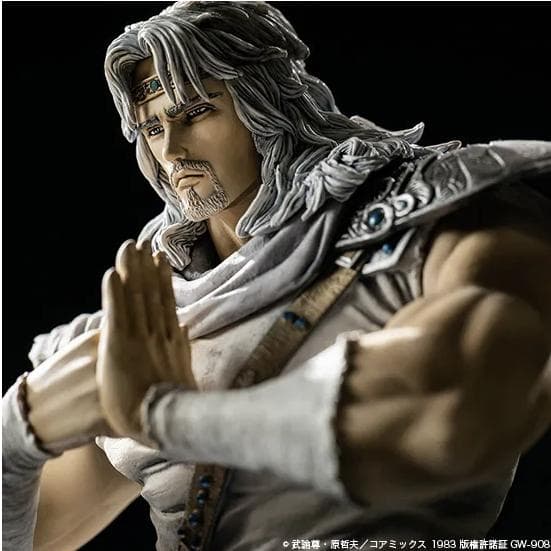 ★希少！【新品・未開封】『北斗の拳』トキ（スパイスシード）