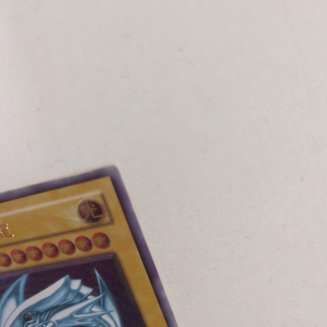 m*k様 遊戯王 青眼の白龍 レリーフ　ブルーアイズホワイトドラゴンSM-51