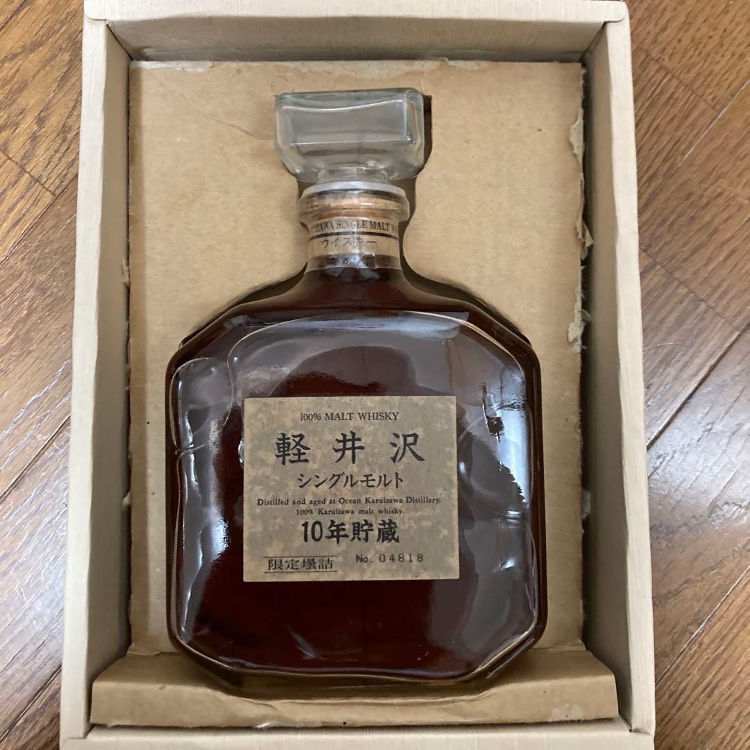 軽井沢10年　シングルモルト　軽井沢蒸溜所　10年貯蔵　冊、箱付き　未開封