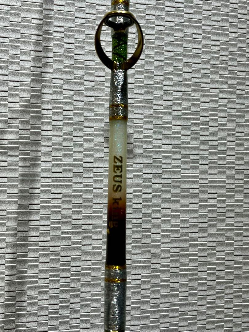 ◇ZEUS◇KING◇24k◇金粉入り◇ロッド◇オーダー◇未使用◇一点物◇限定◇