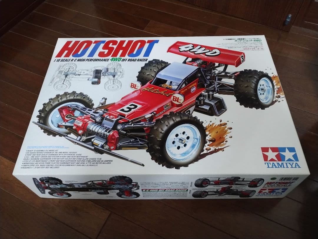 タミヤ 1/10RC ホットショット (2007)