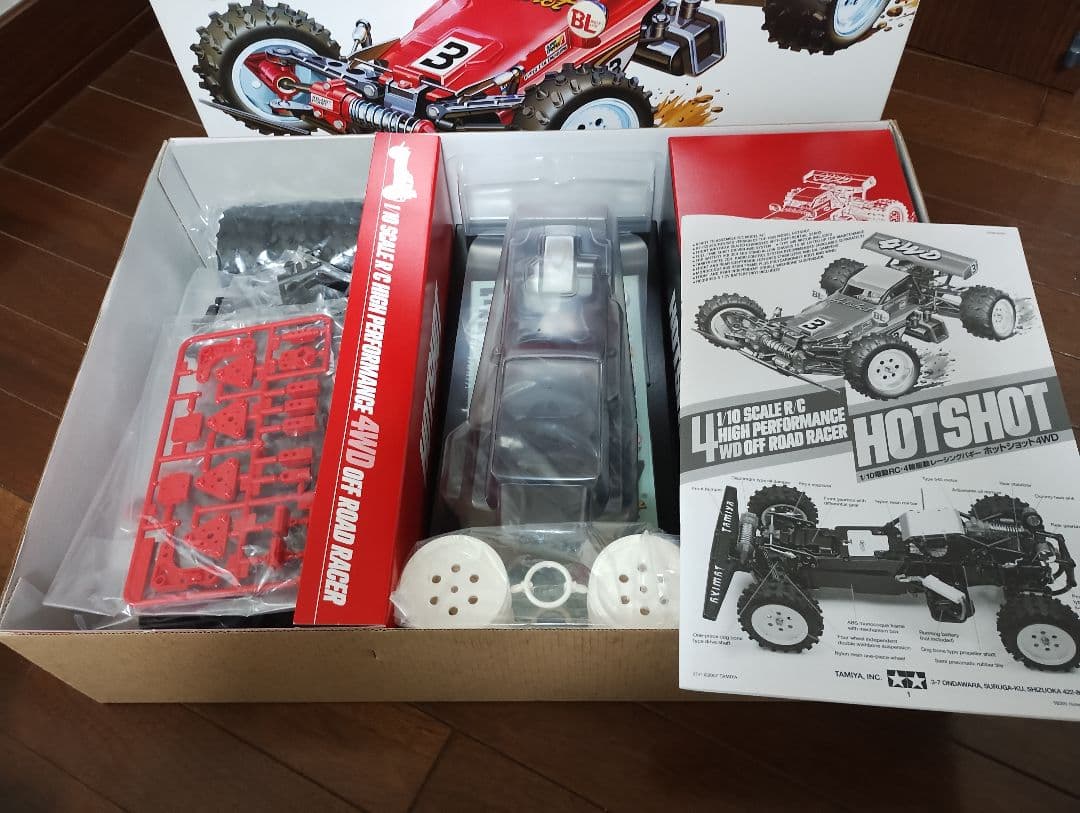タミヤ 1/10RC ホットショット (2007)