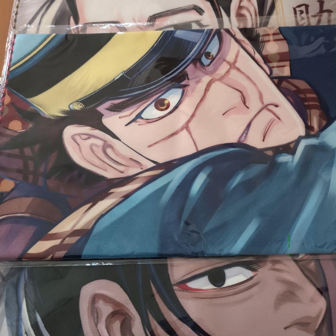 ゴールデンカムイ　キャラクター大判タオル　尾形　杉元　鯉登