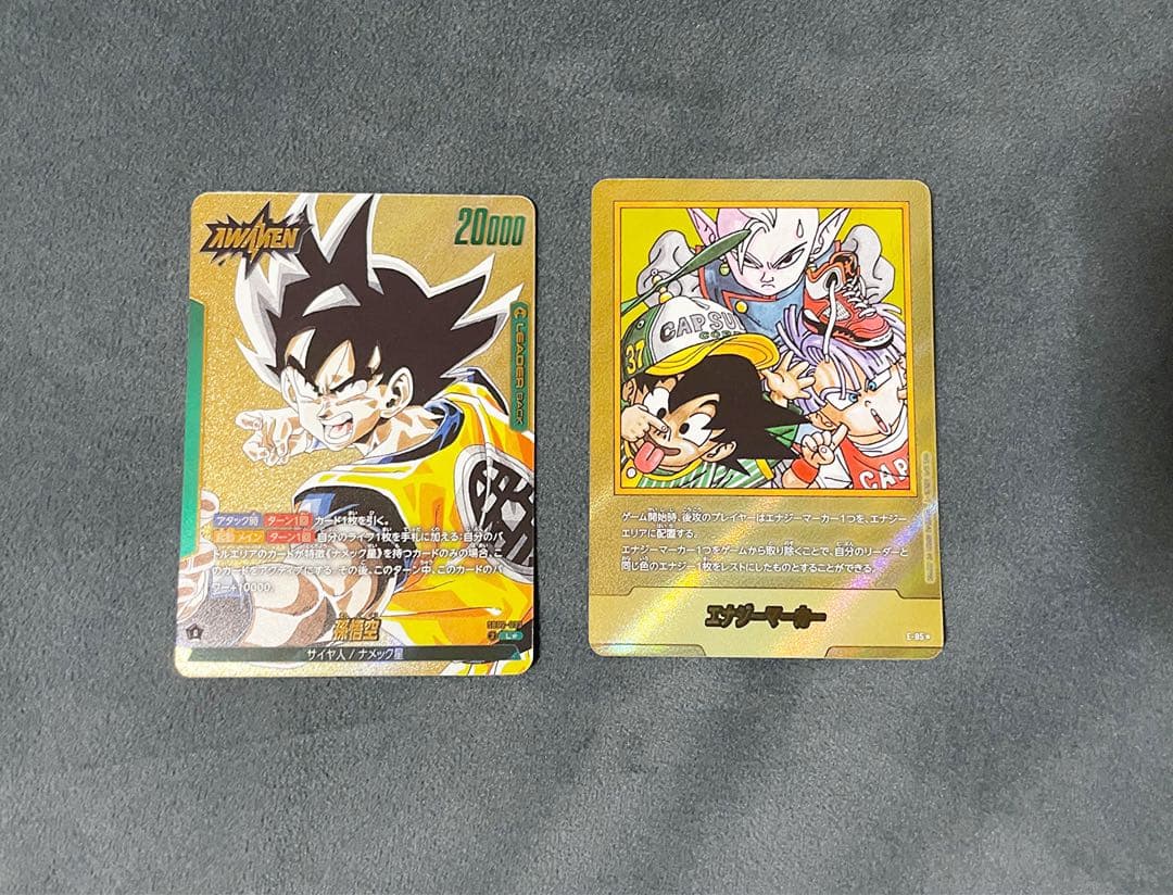 MANGA BOOSTER 02 まとめ売り