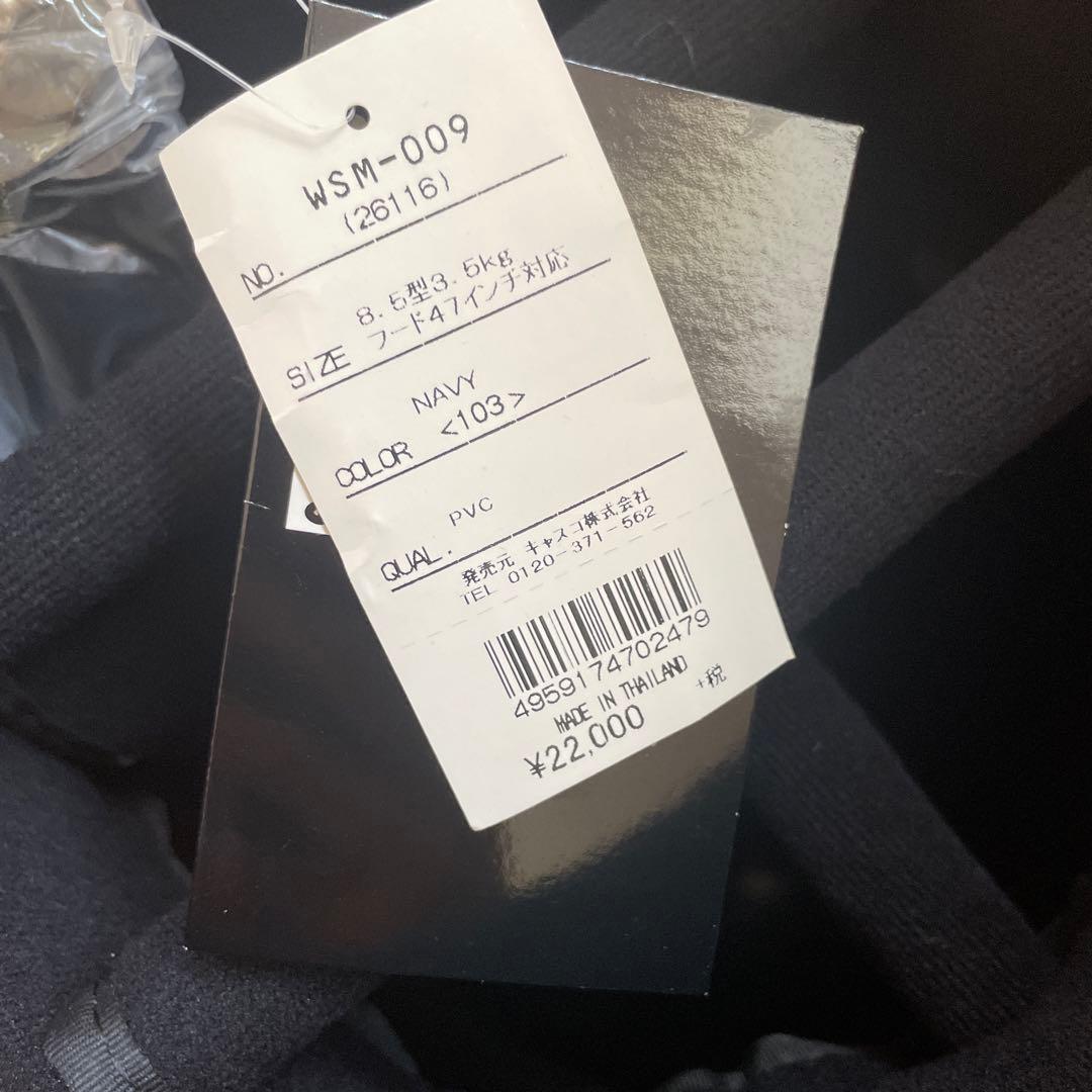 ＊未使用品＊ Wilson ウィルソン ゴルフバッグ キャディバッグ ネイビー