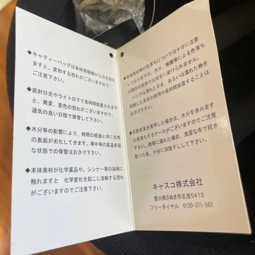 ＊未使用品＊ Wilson ウィルソン ゴルフバッグ キャディバッグ ネイビー