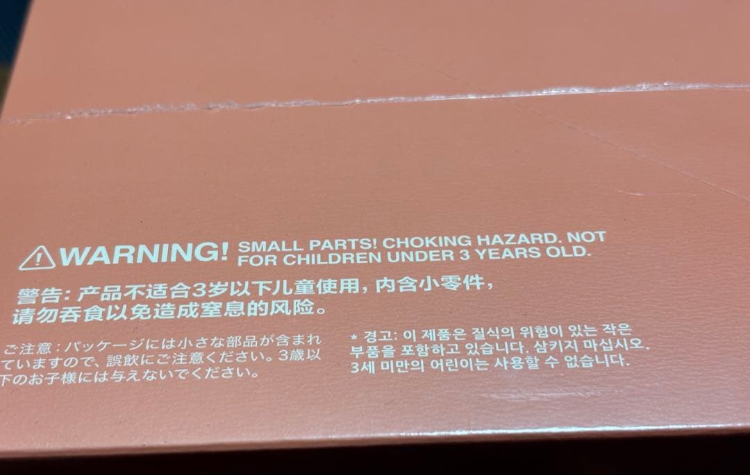 【新品 正規店購入】 LABUBU ラブブ 未開封6個入りアソートボックス