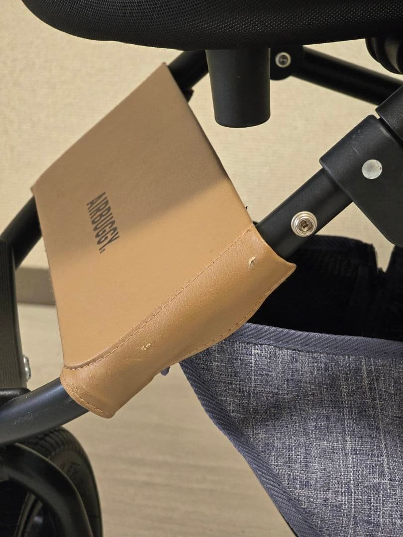 エアバギー　ドーム2　デニム