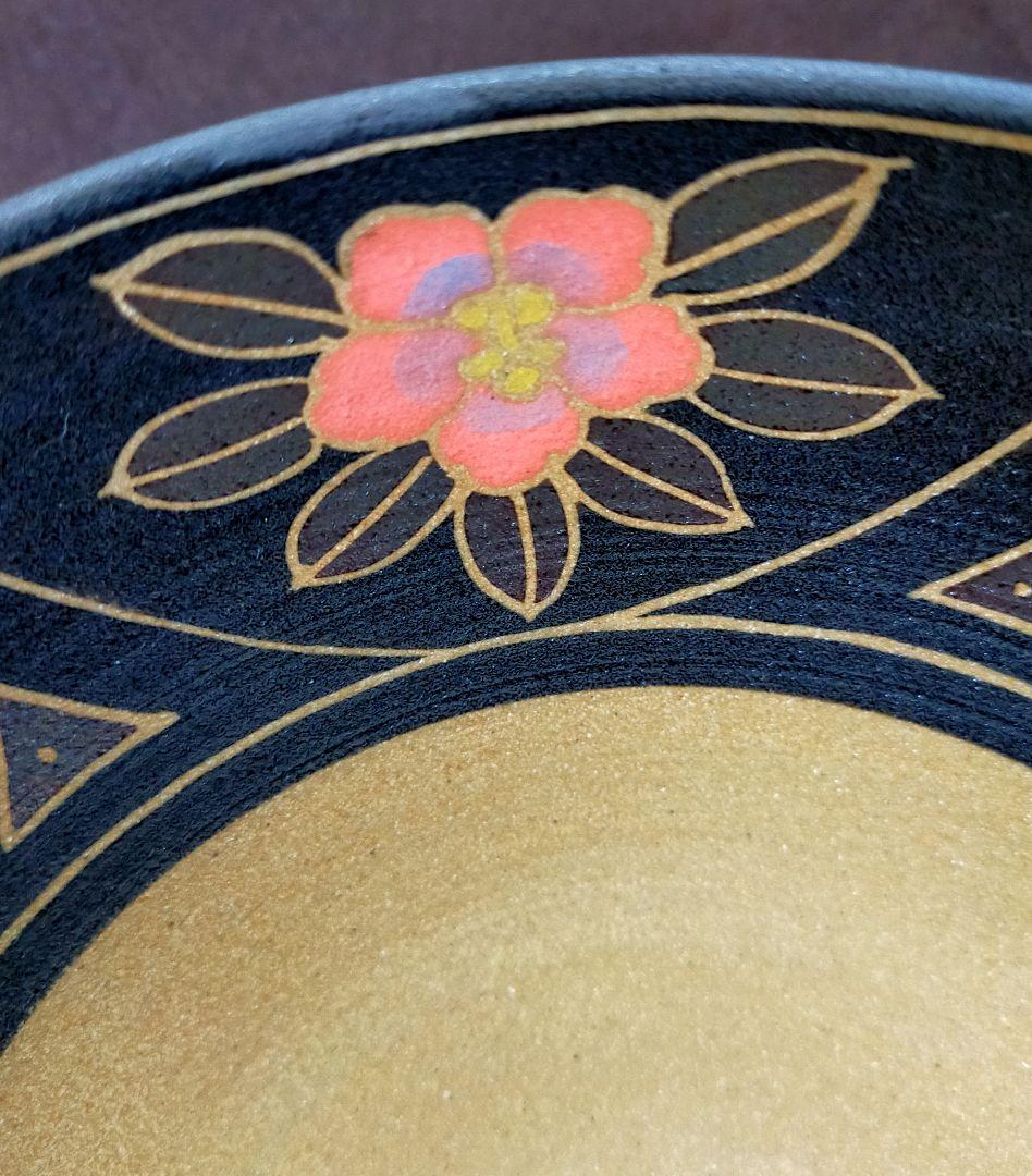 日本現代工芸会員 朝日新聞社賞 受賞者 作品 大皿 茶道 和食 茶道 鉢 茶器