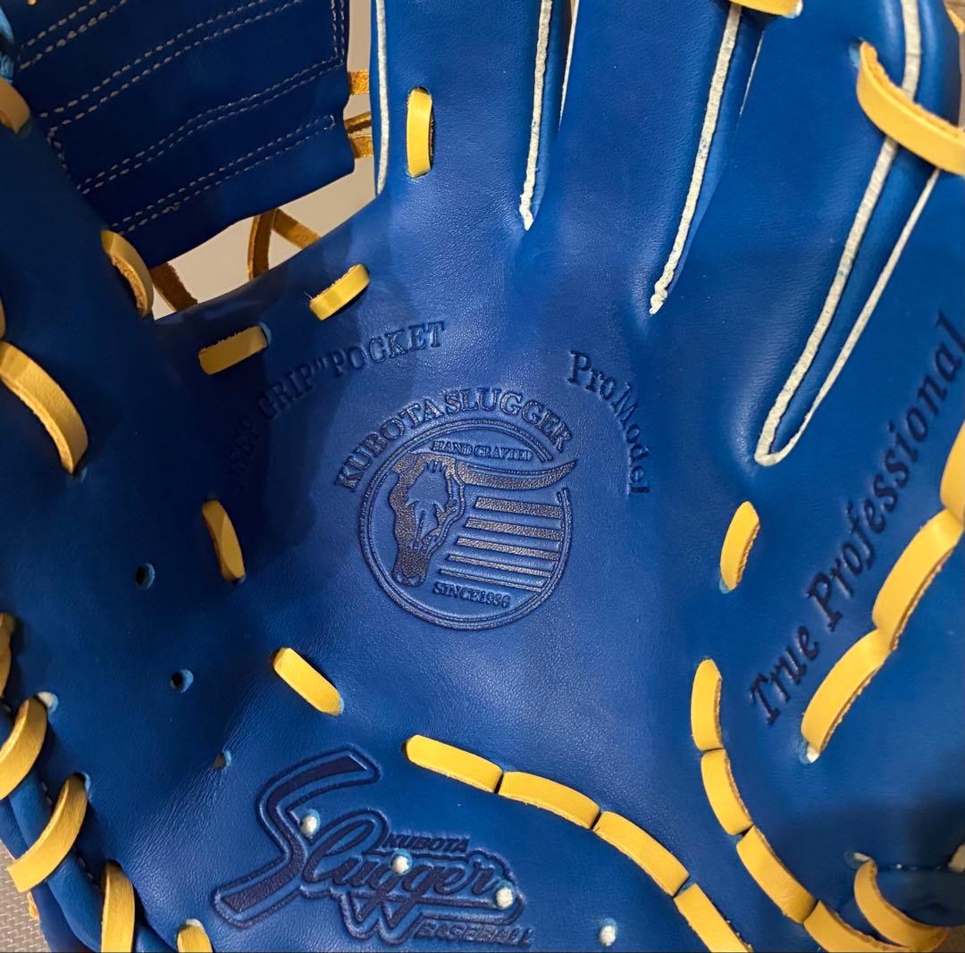 久保田スラッガー　トレーニンググローブ　PROB