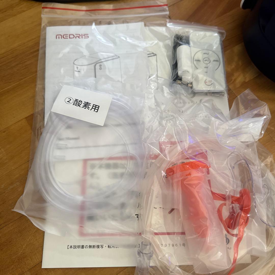 IKOU 家庭用酸素発生器　犬・猫　酸素室