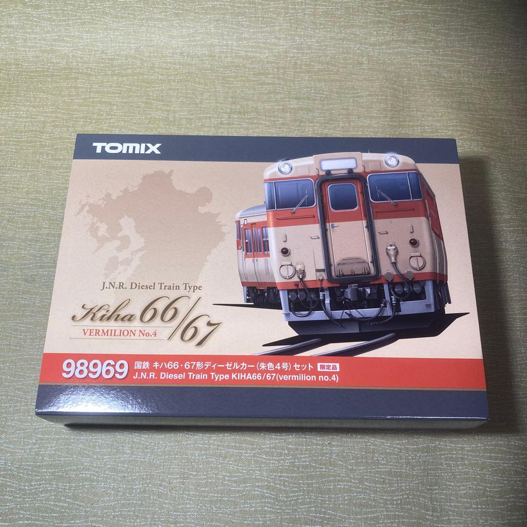 TOMIX 98969 キハ66/67(朱色4号)2輌セット