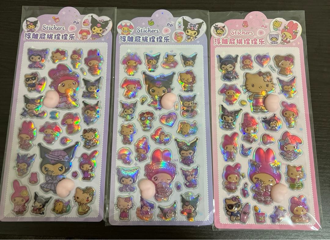 おしりシール 即購入不可❌