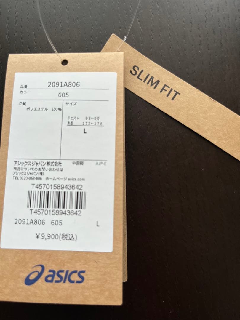 ASICS アシックス RUNタンクトップ Lサイズ　未使用