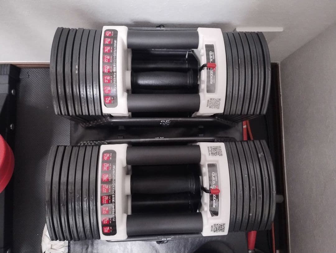 【引取限定】FIELDOOR クイックダンベル40.5kg×2