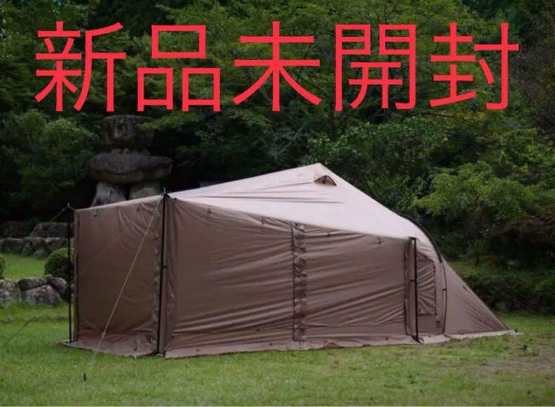 【新品未開封】ラーテルワークス Waltent2 ヴァルテント2