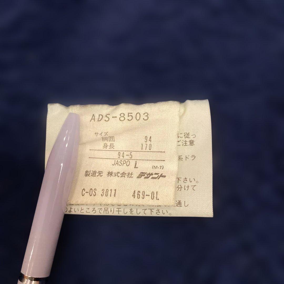 90年代 ヴィンテージadidas レッド ベンチコート L ロング丈　赤